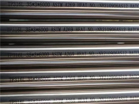  TP316L heat exchanger tubes
